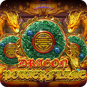 DRAGON POWERFLAME