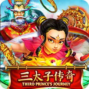THIRD PRINCE'S JOURNEY